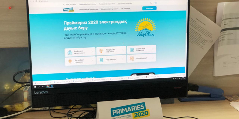 Праймериз-2020: «Nur Otan» хатшысы дауыс беру кезіндегі техникалық іркілістер шешімін тапқанын айтты