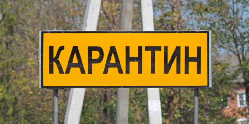 Ертеңнен бастап Қостанай облысында карантин күшейтіледі