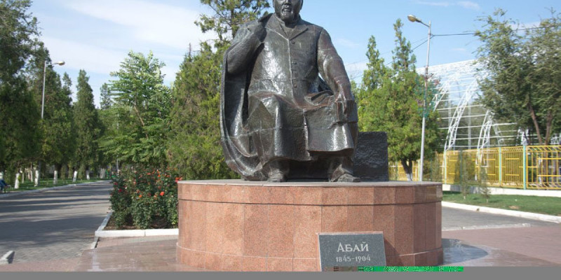 Абай және білім жолы
