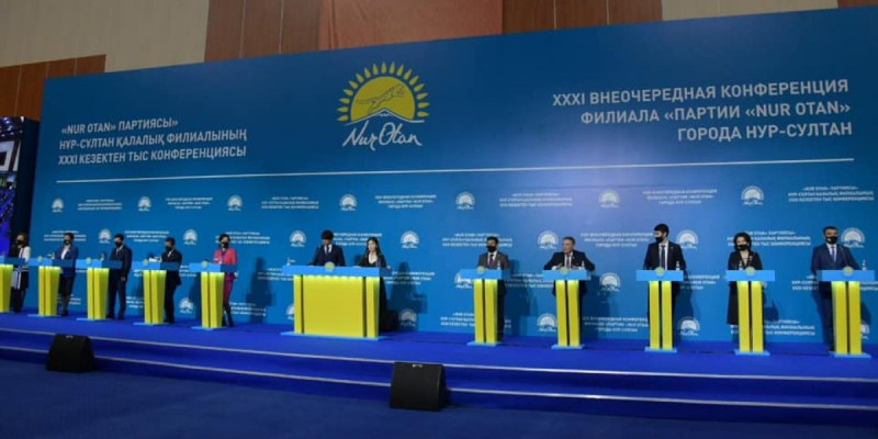 «Nur Otan»: Үш қаладан Мәжілістің партиялық тізіміне үміткерлер анықталды