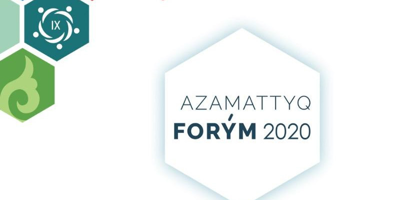 Бүгін IX Азаматтық форум жұмысын бастады