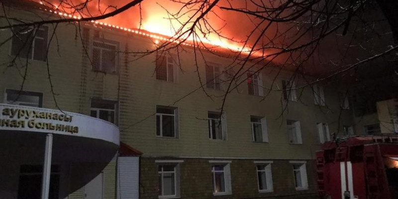 Қостанай облысында аудандық аурухана өртенді