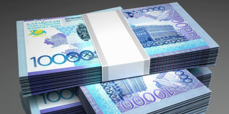 Ұлттық банк мемлекеттік бағдарламаларға 2,3 трлн теңге бөледі