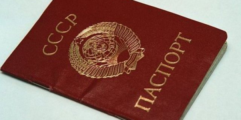 Нұр-Сұлтанда СССР-дың құжатымен жүрген 40 адам анықталды