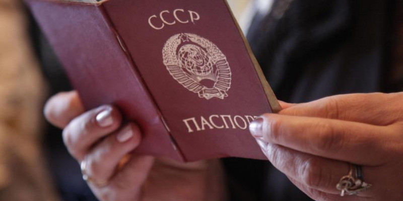 Жамбыл облысында КСРО құжатымен жүрген 33 адам анықталды