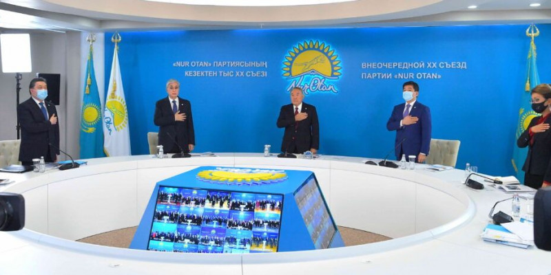 Жаңару жолы: "Nur Otan" партиясының кезектен тыс ХХ съезі өтті