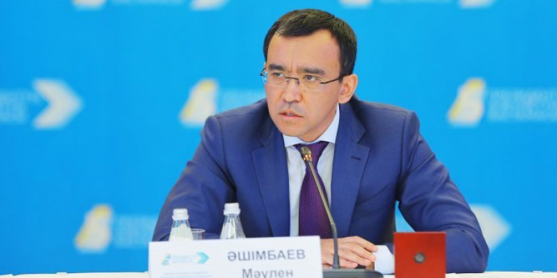 Маулен Әшімбаев: Бұл – барлық талап-тілектер ескерілген нақты құжат