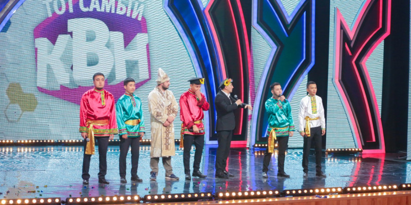 Алматыда «Тот самый КВН» ойыны өтті