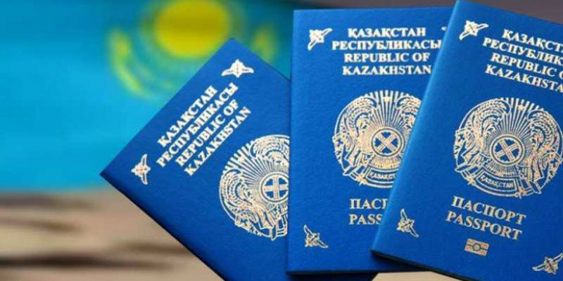 Қос азаматтығы бар мемқызметкерлер жұмыстан босатылады