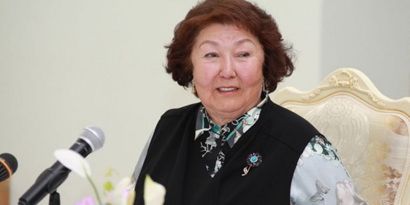 Сара Назарбаева қазақстандықтарды ар-ожданмен өмір сүруге шақырды