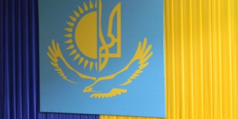 Украинада қазақ мәдени орталығы ашылды