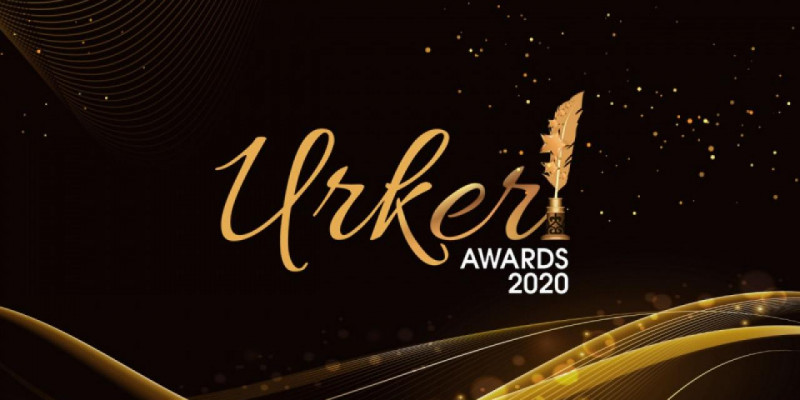 «Үркер» сыйлығына үміткерлер кімдер?