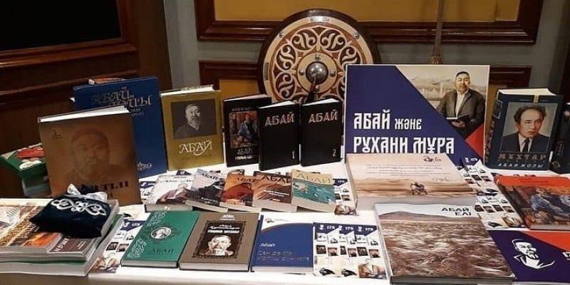 Мысырда «Абай» ақпараттық-мәдени орталығы ашылды