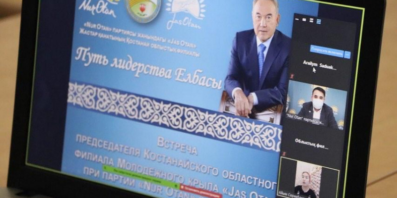 Елбасының көшбасшылық жолы