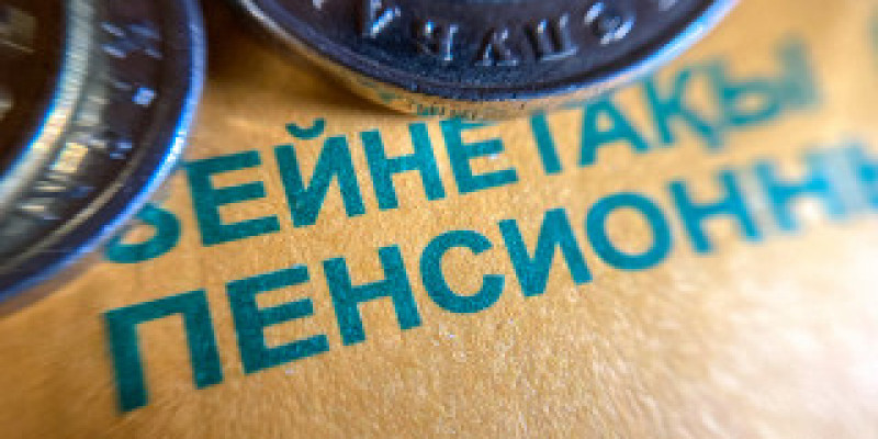 Парламент зейнетақы жинағын баспанаға жұмсауға қатысты заң қабылдады