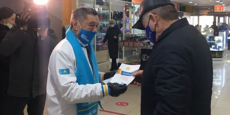 «Nur Otan» партиясы тұрақты жұмыс орындарының санын арттыруға қол жеткізбек