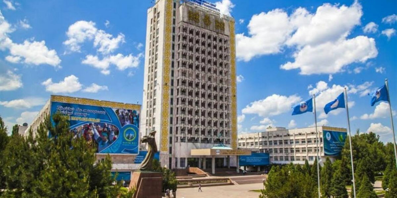 Жаһан мойындаған университет