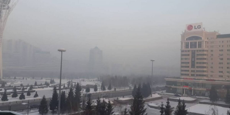Нұр-Сұлтандағы қою түтіннің себебі анықталды