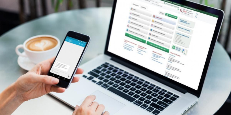 eGov қосымшасында қандас куәлігі пайда болды