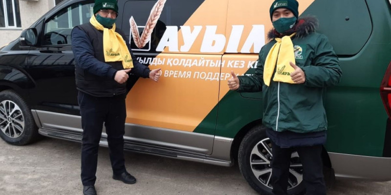 «Ауылдан ауылға» республикалық акциясы бастау алды