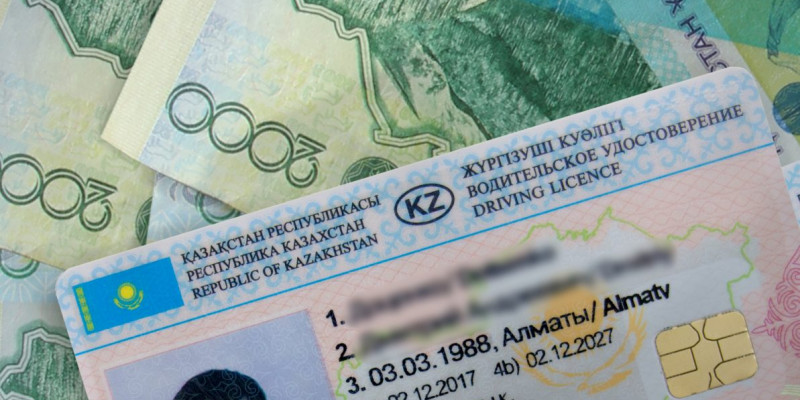 Куәліксіз көлік жүргізгені үшін 139 мың теңге айыппұл төлейді