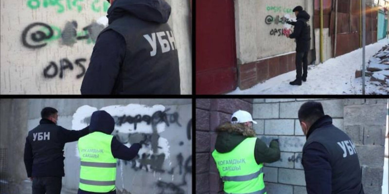 Таразда есірткі жарнамалайтын 148 граффити жойылды