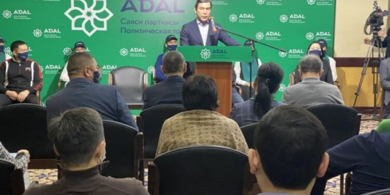ADAL партиясы көпбалалы аналардың мәртебесін көтеруге ниетті