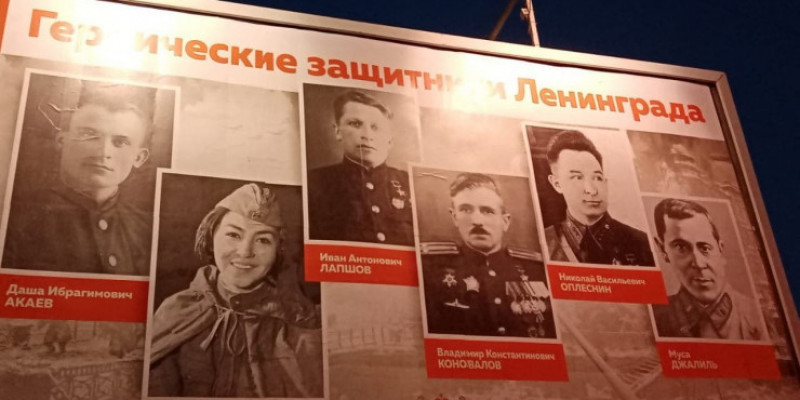 Ресейде Әлия Молдағұлованы танымал актрисамен шатастырған