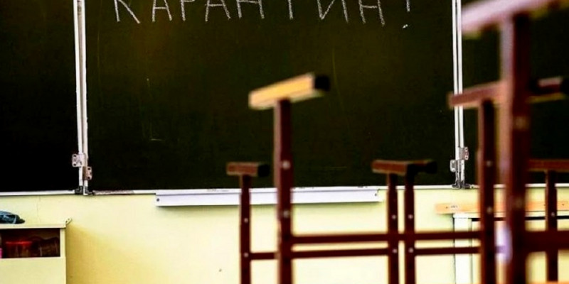 Коронавирус жұқтырған оқушы көп: БҚО-да бес мектеп карантинге жабылды