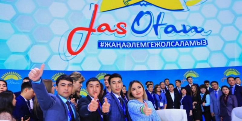 «Jas Otan» жастар қанаты «Жомарт жүрек» сыйлығымен марапатталды