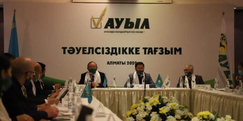 «Ауыл» партиясының өкілдері зиялы қауыммен кездесті