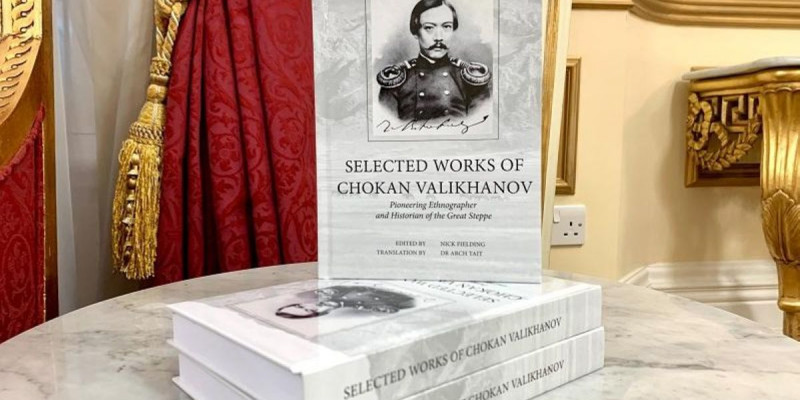 Шоқан Уәлихановтың шығармалары алғаш рет ағылшын тілінде жарық көрді
