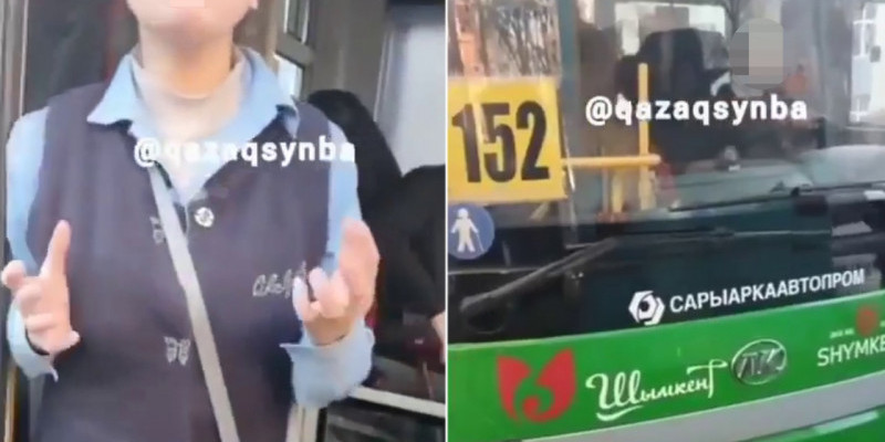 «Телефонды басыңа кигіземін»: маска тақпаған автобус кондукторы жұмыстан шығарылды