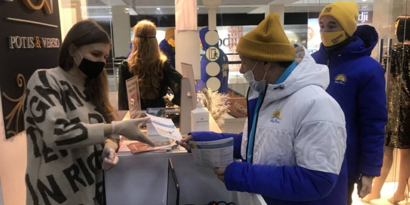 Қостанайда Nur Otan партиясының үгіт-насихаты жалғасуда