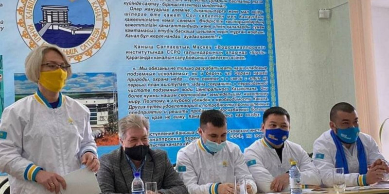 Nur Otan: «Сәтбаев арнасы» жекеге берілмеуі тиіс