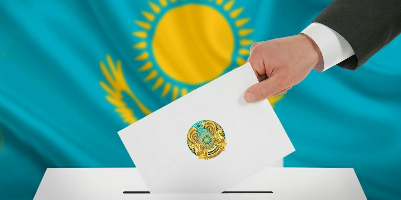 Сайлауға не үшін баруымыз керек?