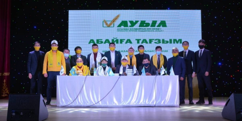 «Ауыл» партиясының үгіт-насихат тобы Абай кесенесіне барды