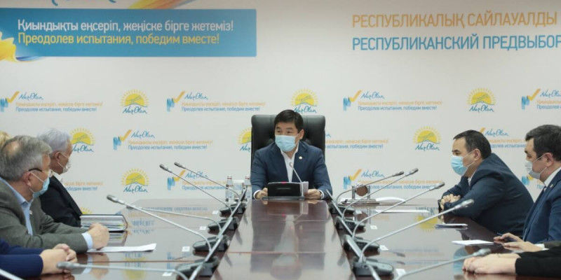 «Nur Otan» партиясы шалғай ауылдарға дейін баруға уәде берді