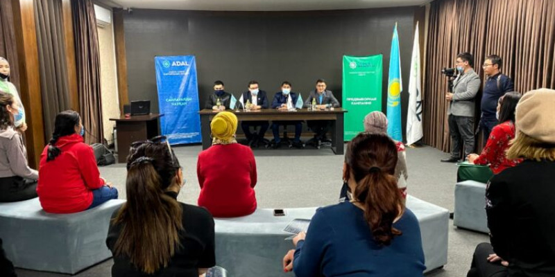 Адалдықтар бизнесті дамытуға бағытталған гранттар көлемін ұлғайтуға ниетті