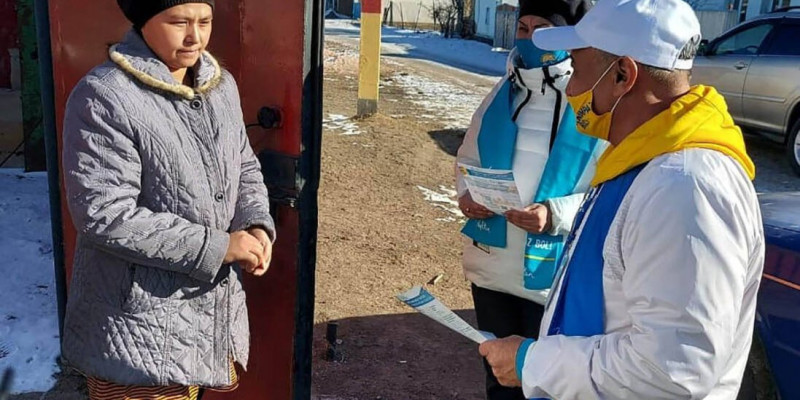 Ауылдағы ағайынға барынша қолдау жасалады