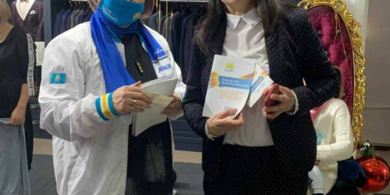 Ақтөбенің экологиясы жақсарады