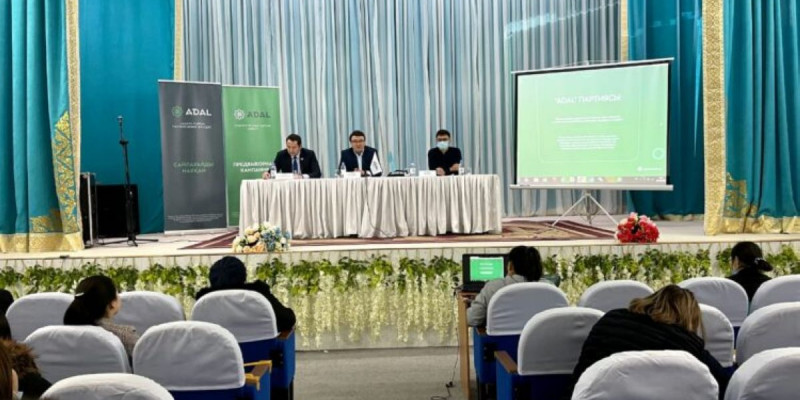 ADAL партиясы проблемалық несиелер мәселесін шешуге күш салмақ