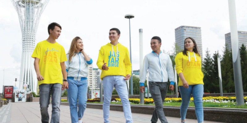 Жастарға жігер беретін жоба