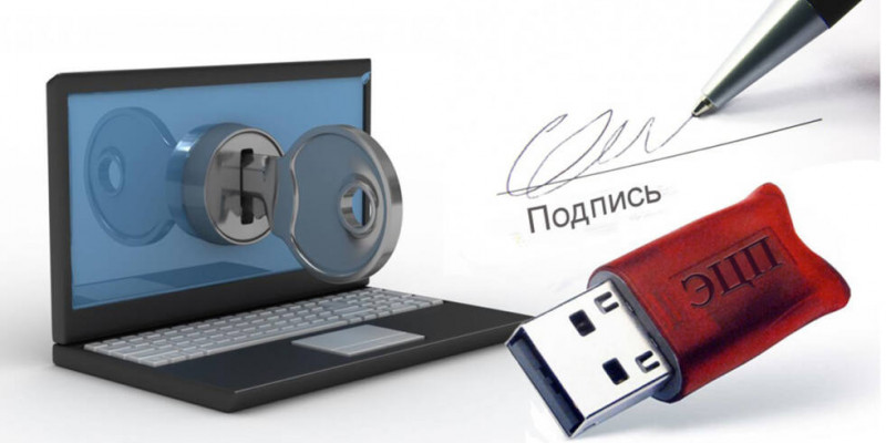 Жемқорлықты жою үшін халыққа көрсетілетін қызмет түрлері электронды форматқа көшеді – Nur Otan