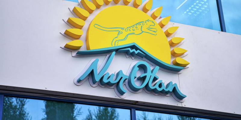 «Nur Otan»-ның аймақтық филиалдарында бірқатар кадрлық тағайындаулар болды