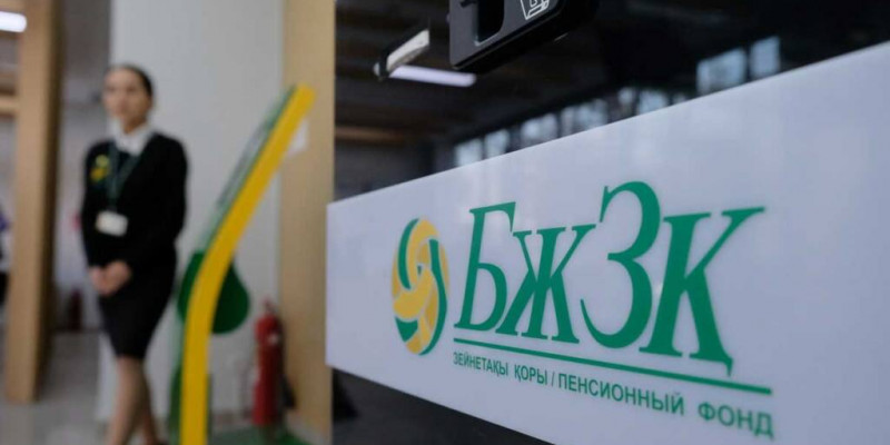 22 мың адамға зейнетақы төлемін алуға рұқсат берілді