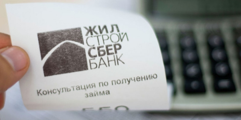 Зейнетақы жинағын пайдалану: ертең өтінім беретін онлайн-платформа іске қосылады