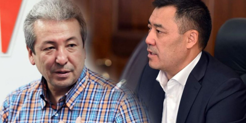 Қырғыз Республикасы енді президенттік басқару жүйесіне көше ме?