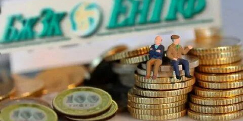 Бүгіннен бастап зейнетақы 7 пайызға өсті