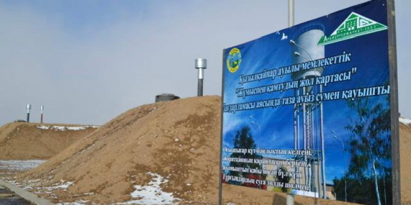 Қызылқайнар ауылына 70 жылдан кейін ауыз су тартылды